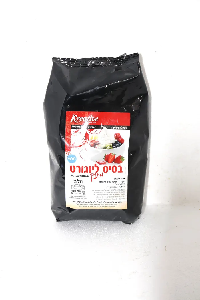 אבקה להכנת יוגורט - בסיס ליוגורט