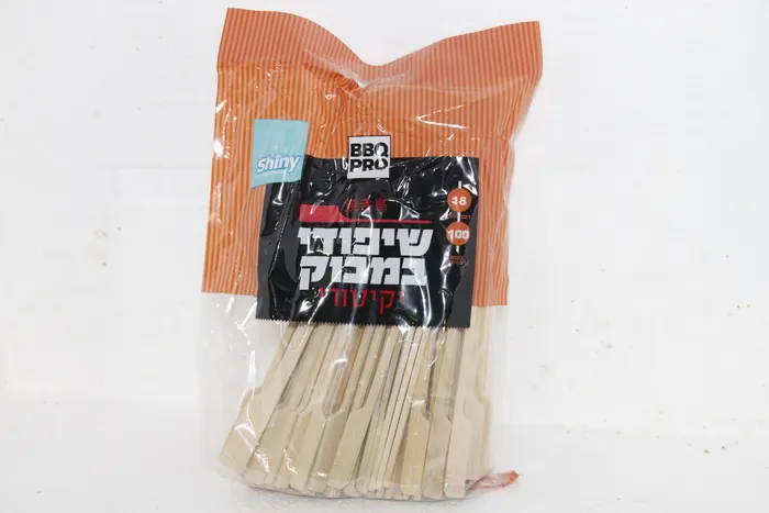 שיפודי יקינטון 18 סמ מתאים במיוחדלוופל בלגי