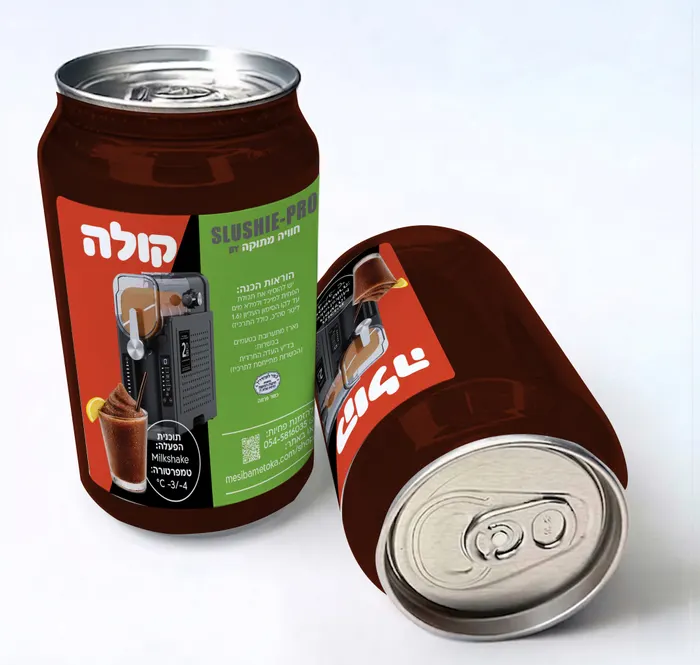 אייס קולה – פחית תרכיז למכונת ברד — תמונה 2