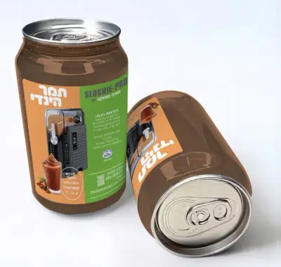 אייס תמר הינדי – פחית תרכיז למכונות ברד ביתיות לאירועים