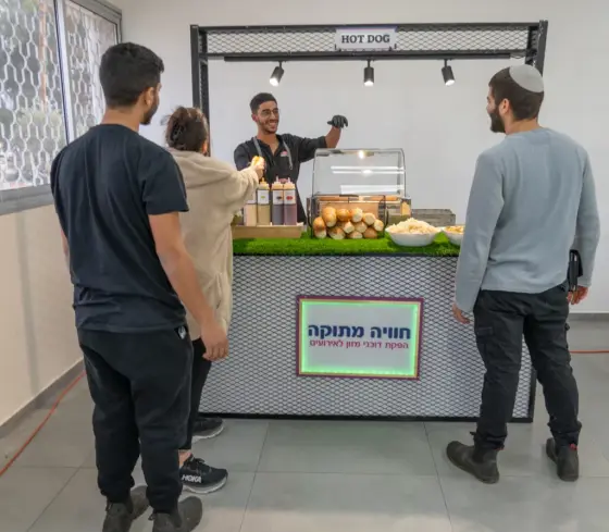 אירוע של חוויה מתוקה — תמונה 4