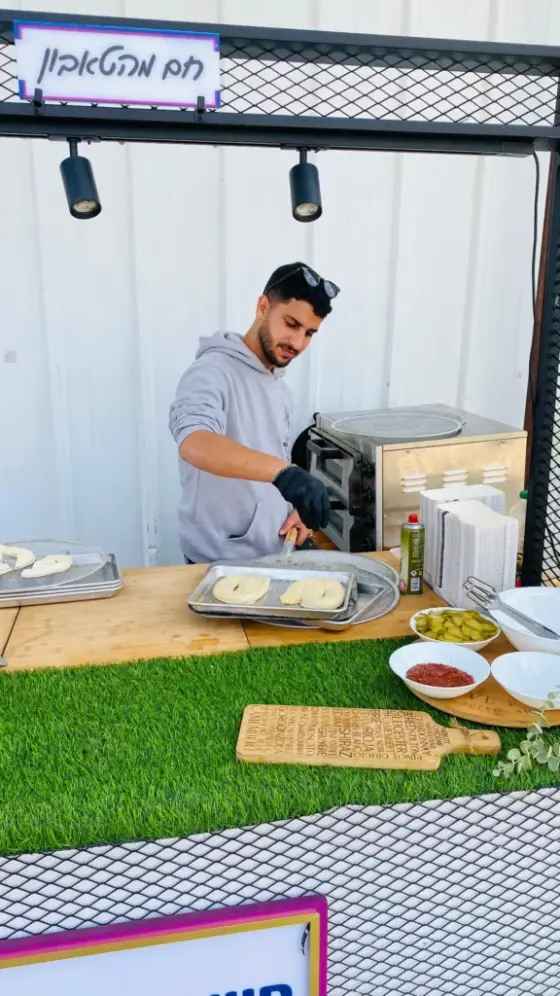 אירוע של חוויה מתוקה — תמונה 8