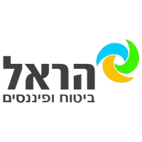 הראל